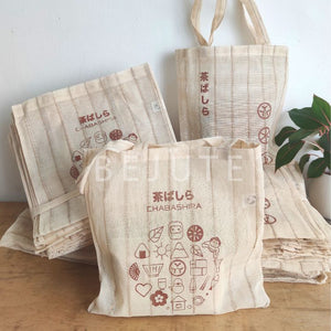 Eco-Friendly Square Tote Eco Bag Perfect for Retail Packaging and Corporate Events